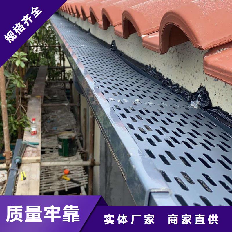 别墅铝合金水沟来样定制