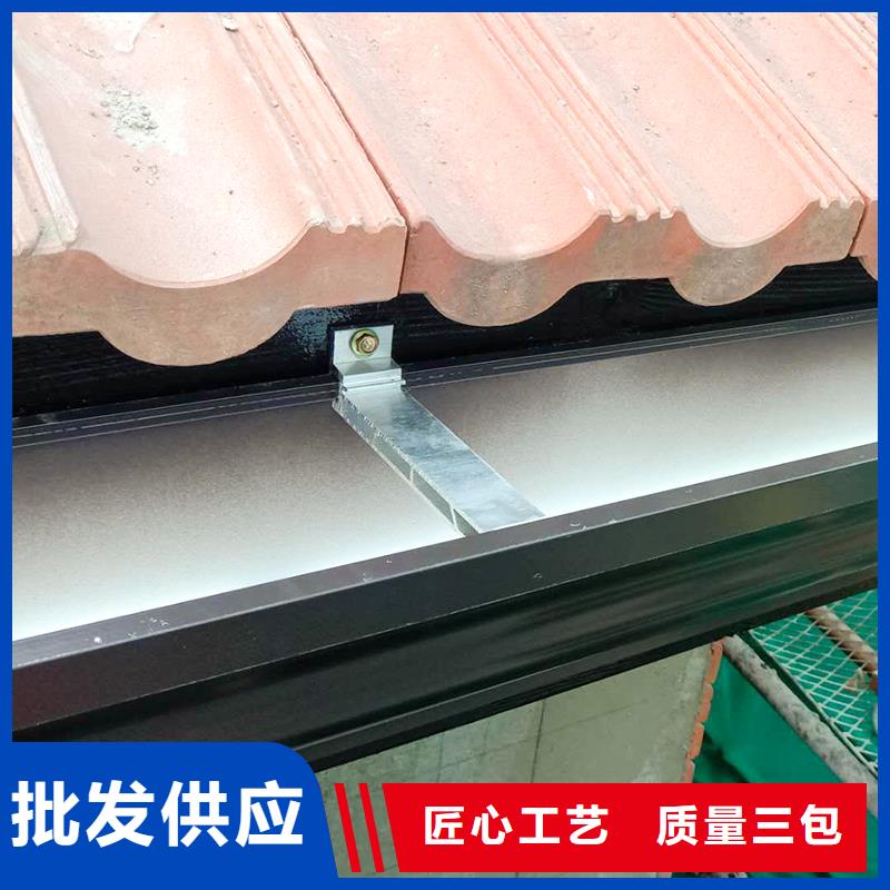 外墙铝合金雨水管厂家