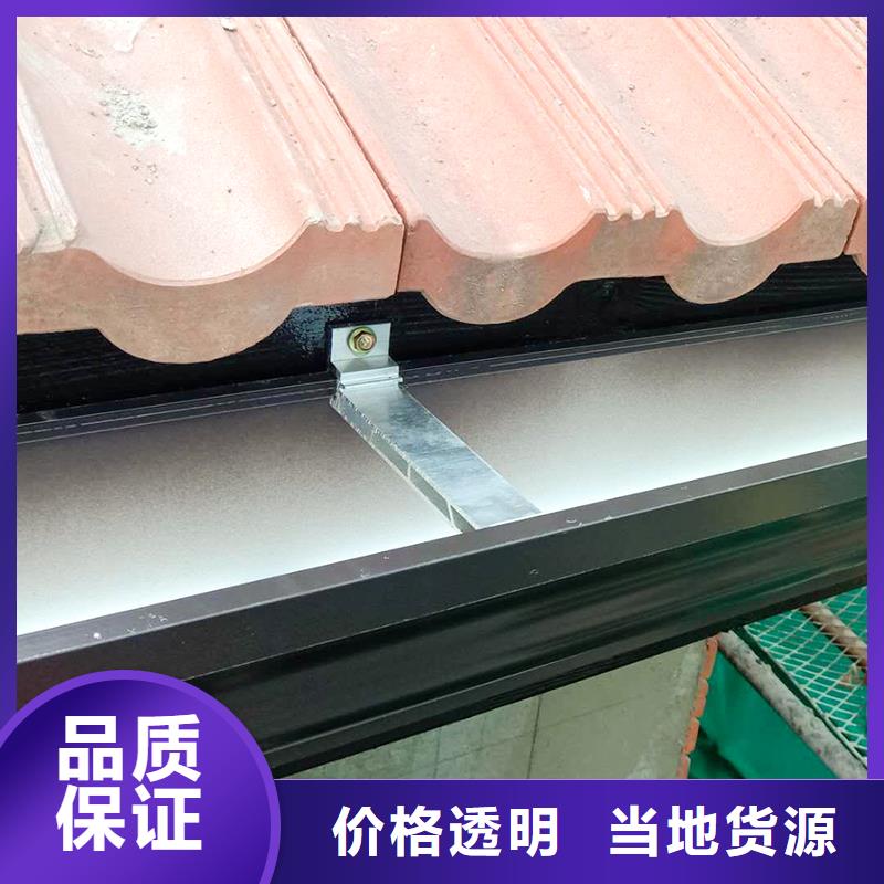 外墙落水管欢迎咨询