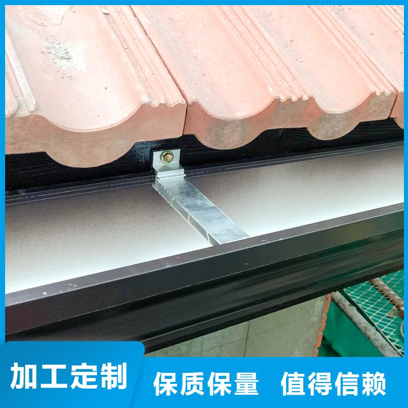 天沟学校屋檐排水精心打造