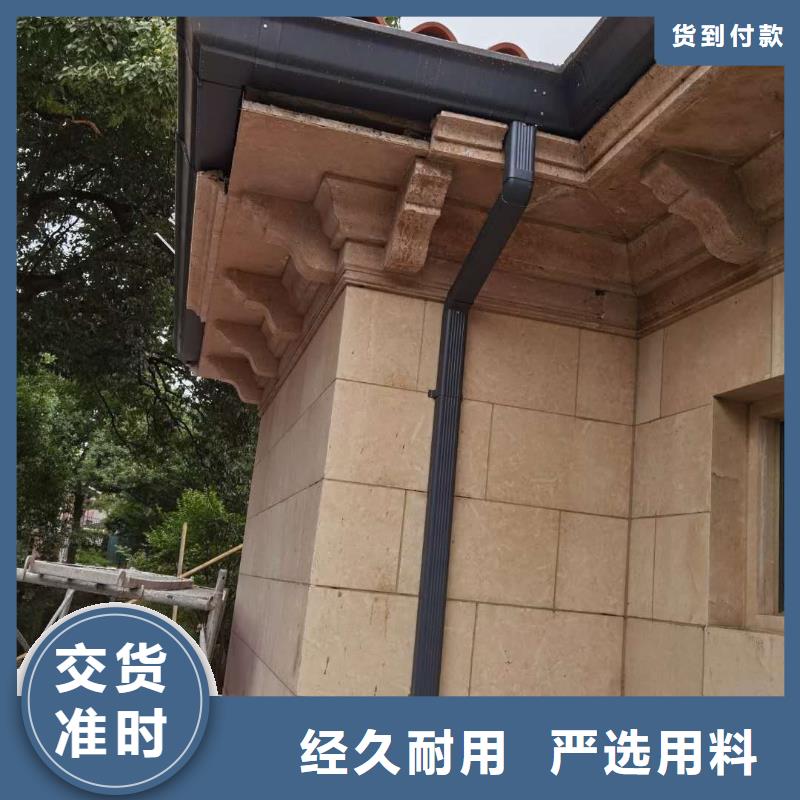 天沟铝合金方形雨水管用品质赢得客户信赖