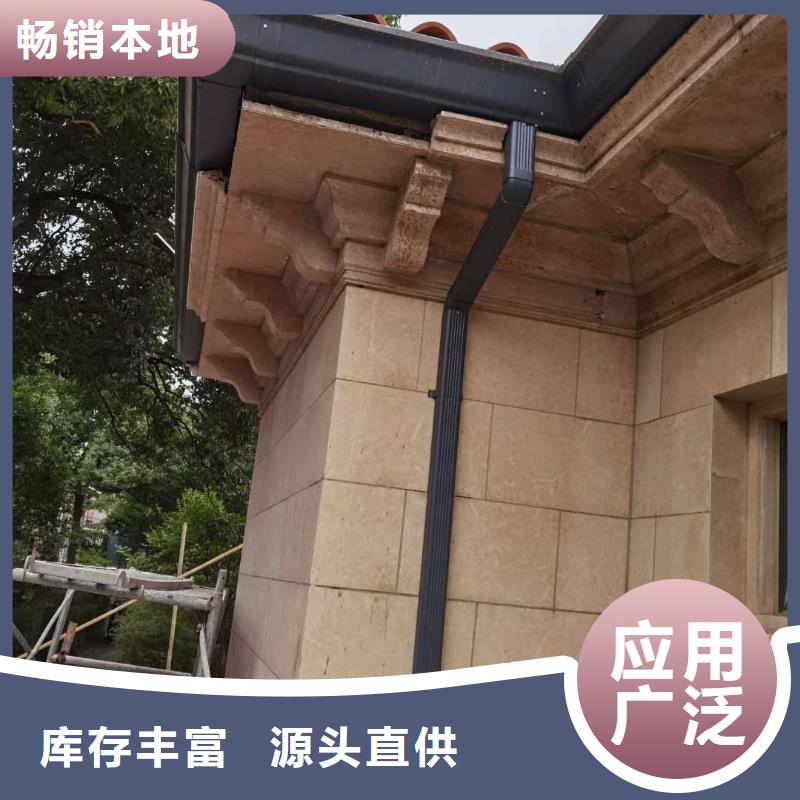 高层雨水管售后完善