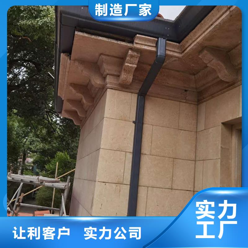铝合金批水板性价比高