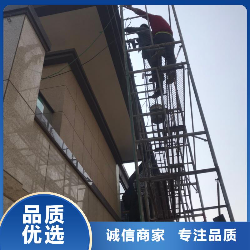 【天沟】成品铝合金雨水槽专注生产N年