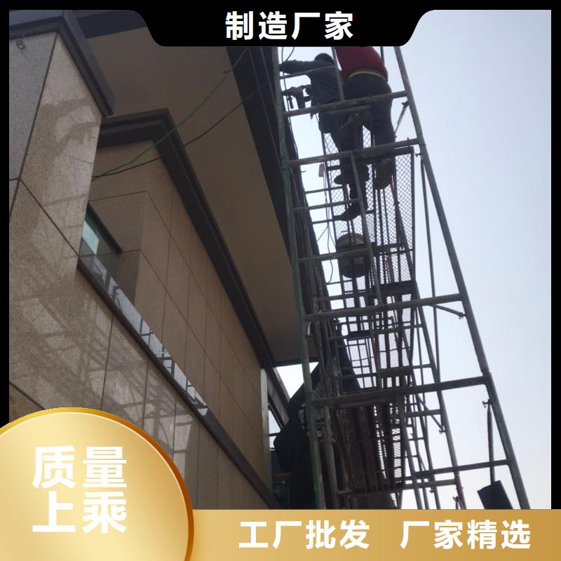 【天沟金属檐沟品牌大厂家】