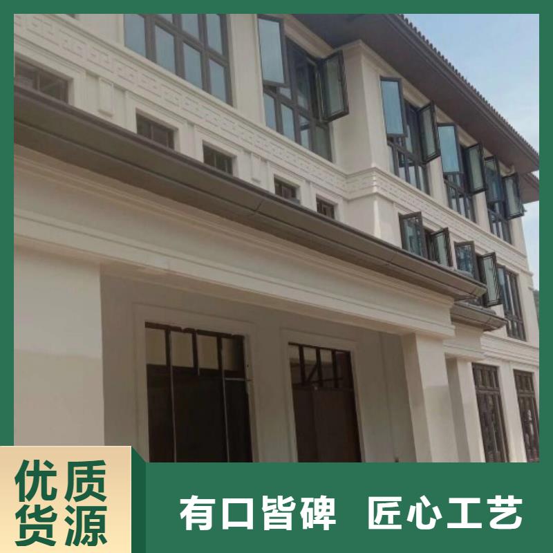 K型檐槽欢迎咨询