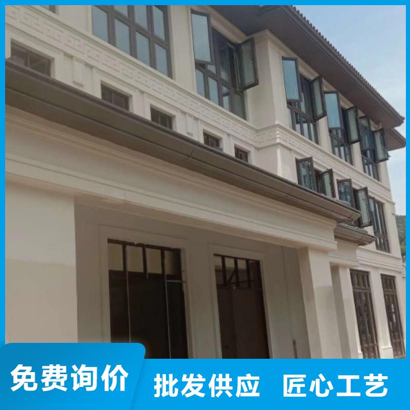 天沟铝合金方形雨水管用品质赢得客户信赖