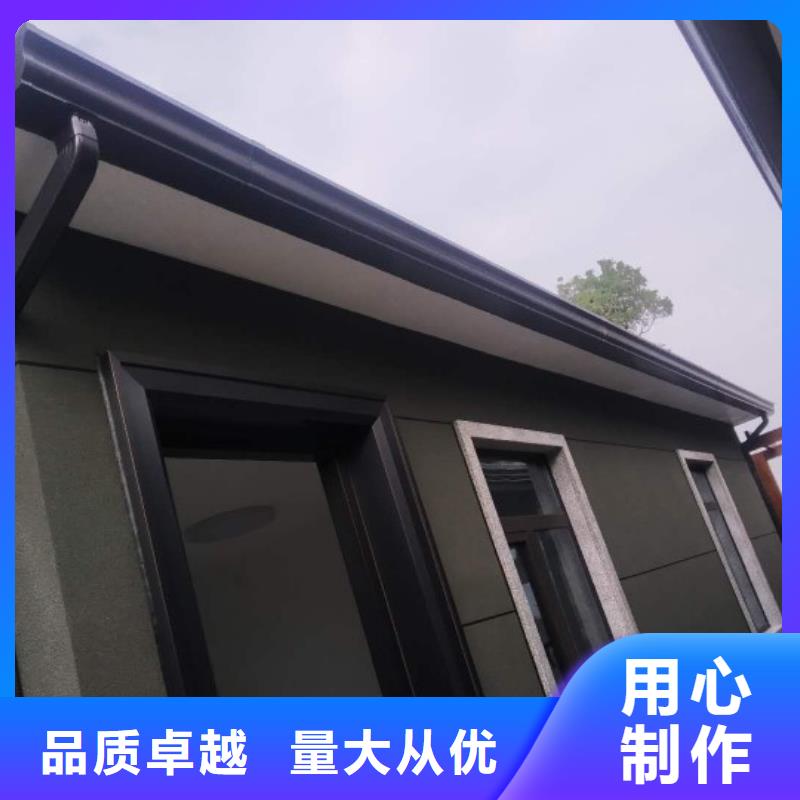 铝合金天沟靠谱厂家