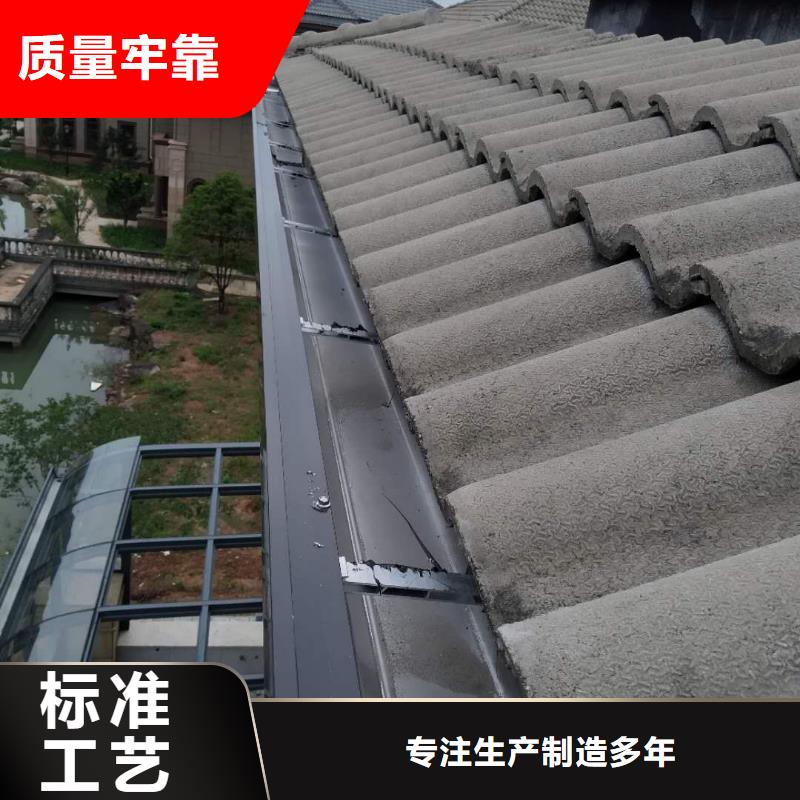 库存充足的别墅檐沟厂家