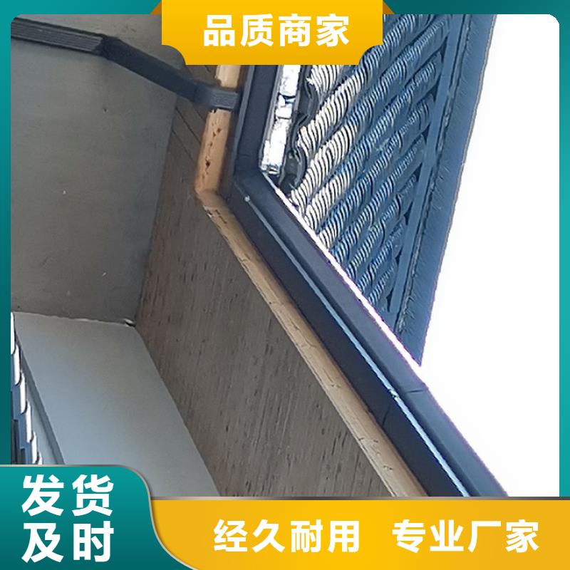方形落水管、方形落水管出厂价