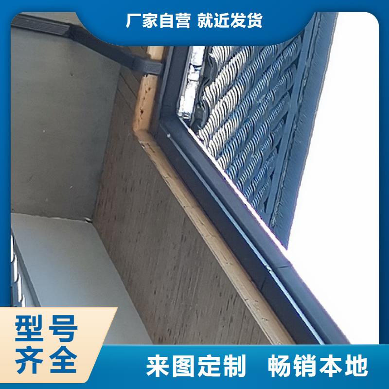 【天沟水泥天沟实力优品】