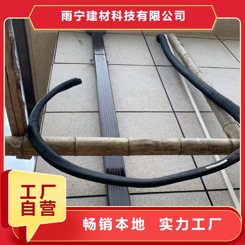 天沟矩形落水管厂家直发