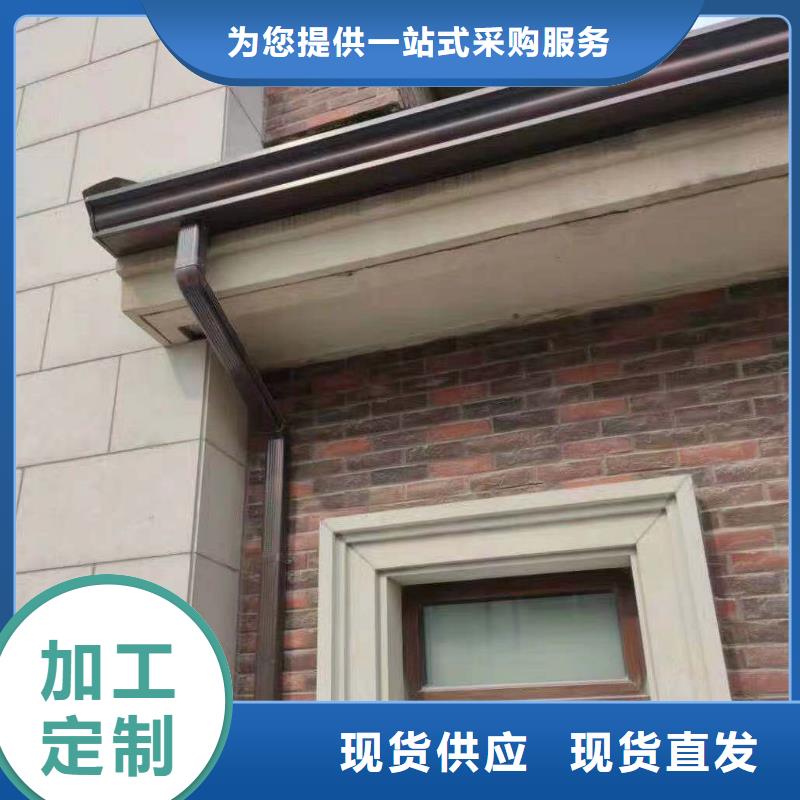 铝合金雨水槽常用指南
