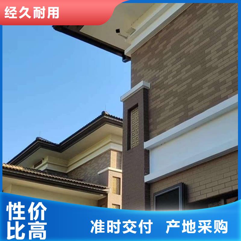 别墅檐沟畅销全国
