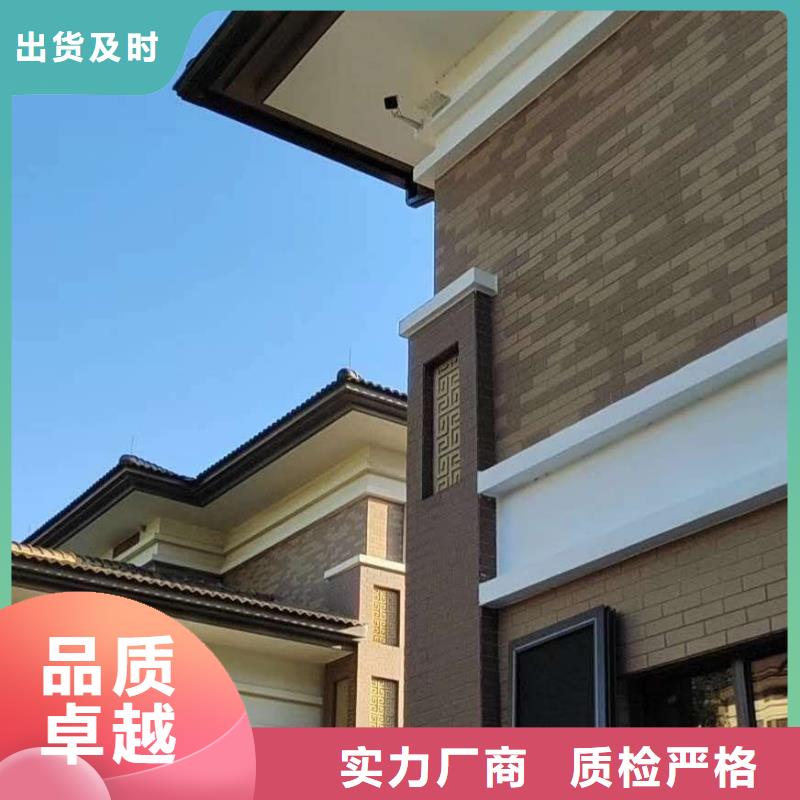 铝合金落水管-质量不用愁