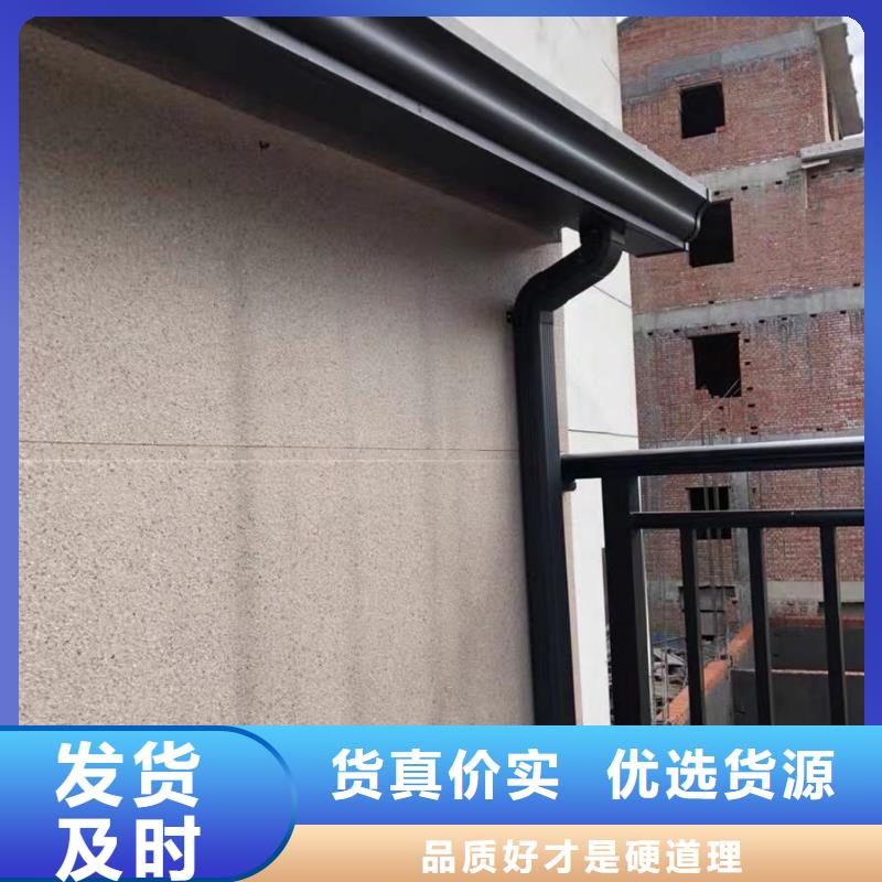 铝合金水沟常用指南
