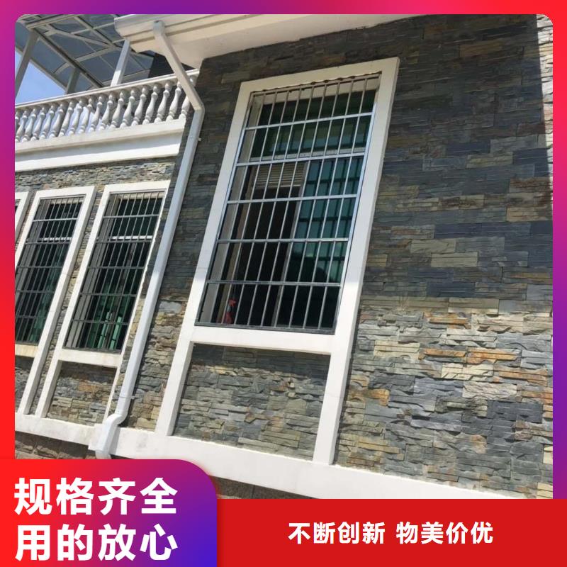 高层铝合金雨水管多重优惠