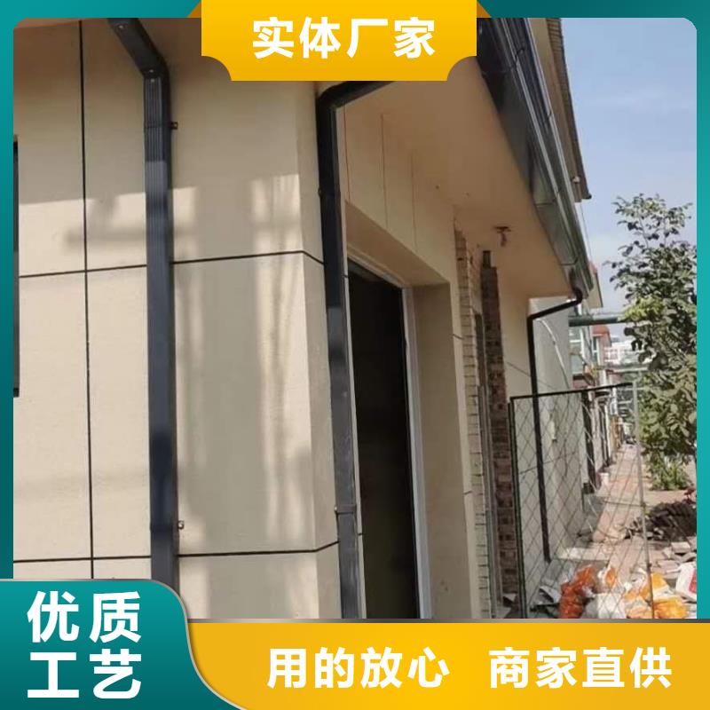 天沟U型天沟好产品放心购