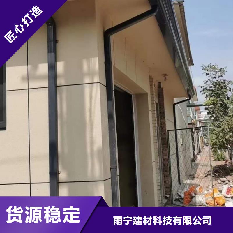 库存充足的别墅檐沟厂家