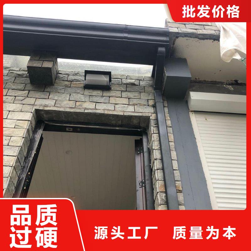 天沟彩铝檐沟匠心制造