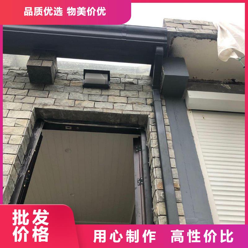 天沟,镀锌铝水管精品优选