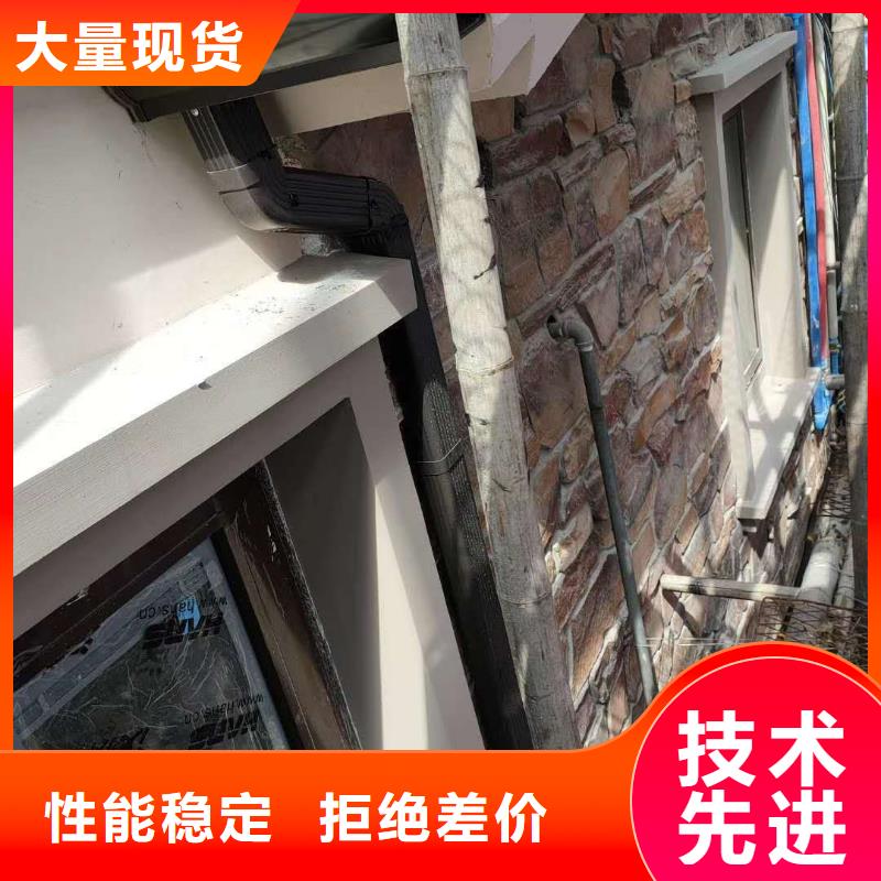 天沟U型雨水槽精益求精