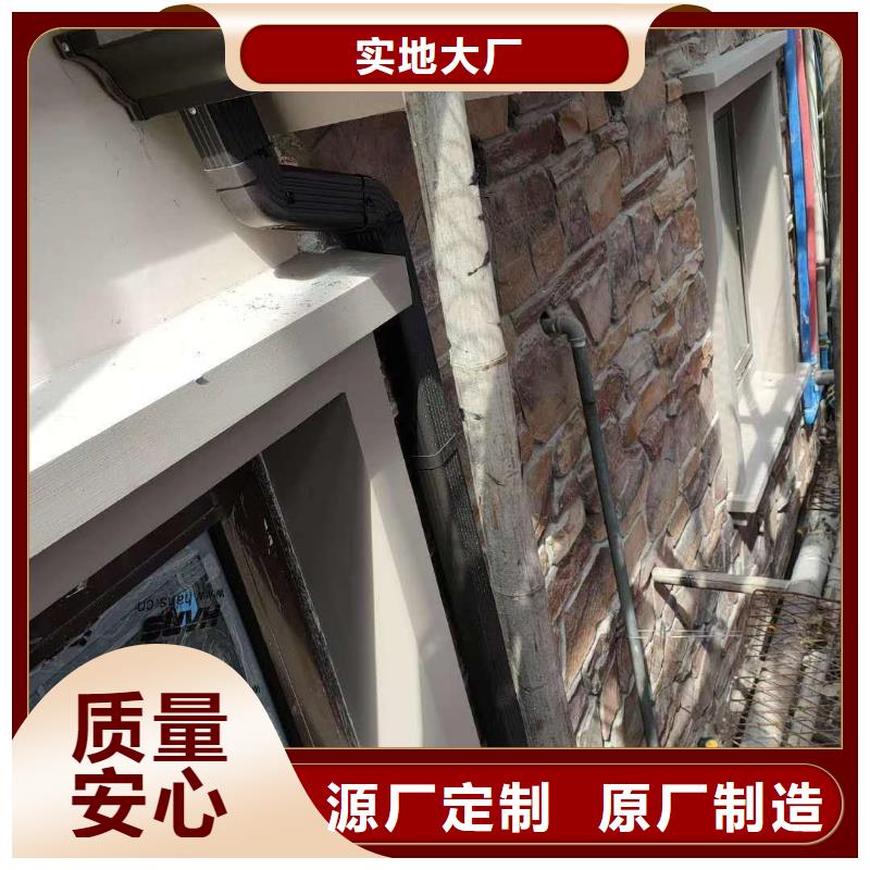 金属雨水槽-物优价廉
