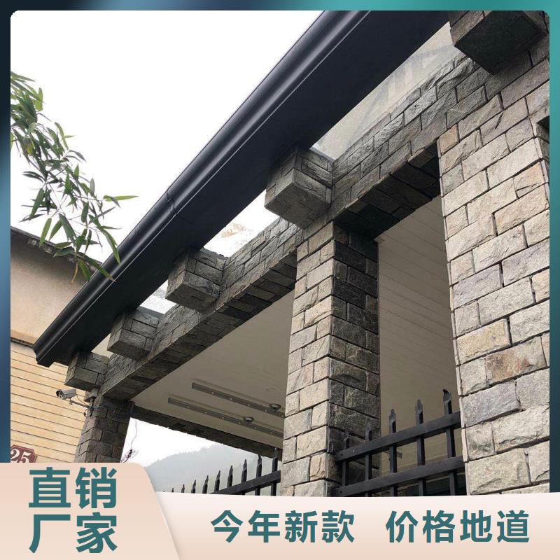 天沟,轻钢结构别墅屋檐按需定制真材实料