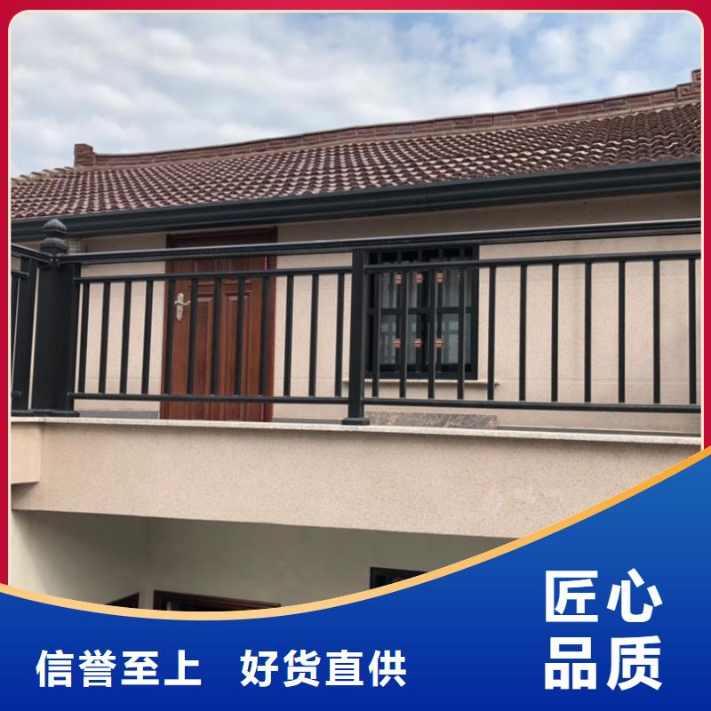 外墙排水雨水管定制价格