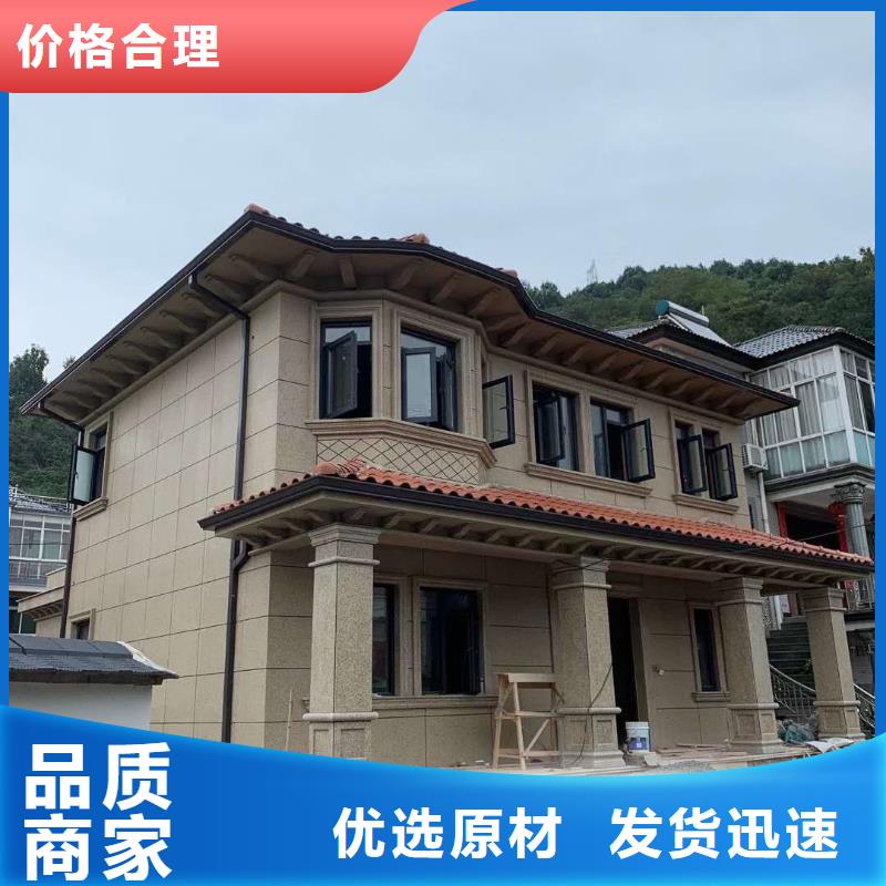 乐东县铝合金批水板价格实惠