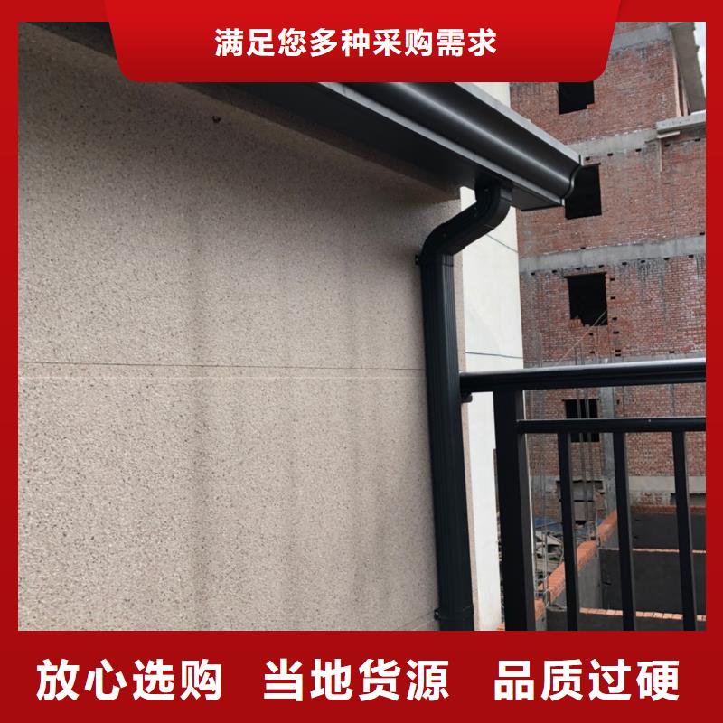 外墙雨水管实力厂家