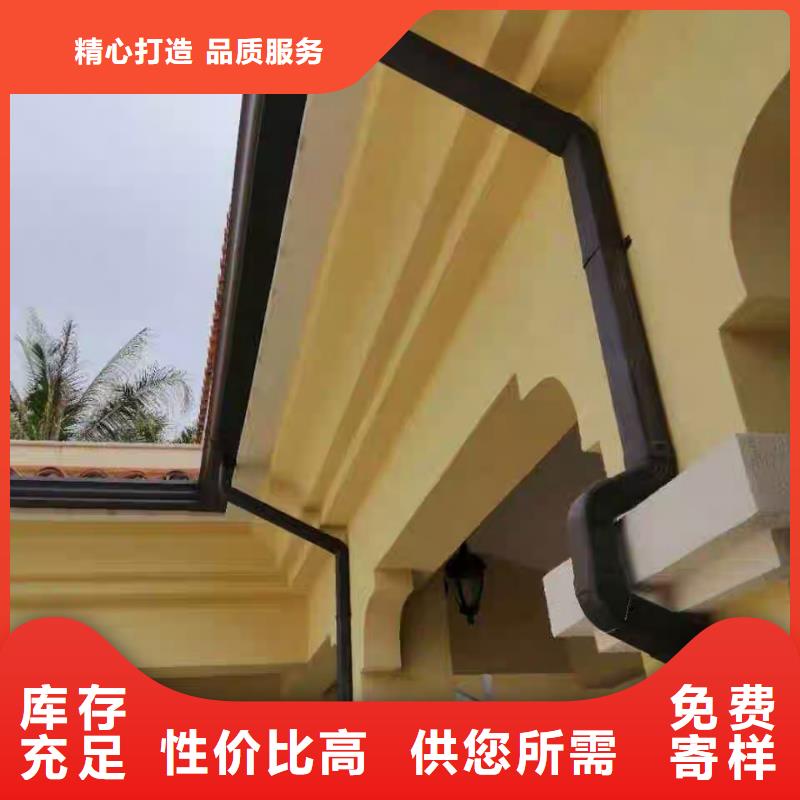 外墙铝雨水管定制