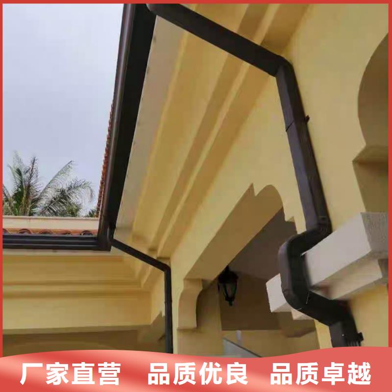 天沟,U型金属成品雨水槽厂家供应