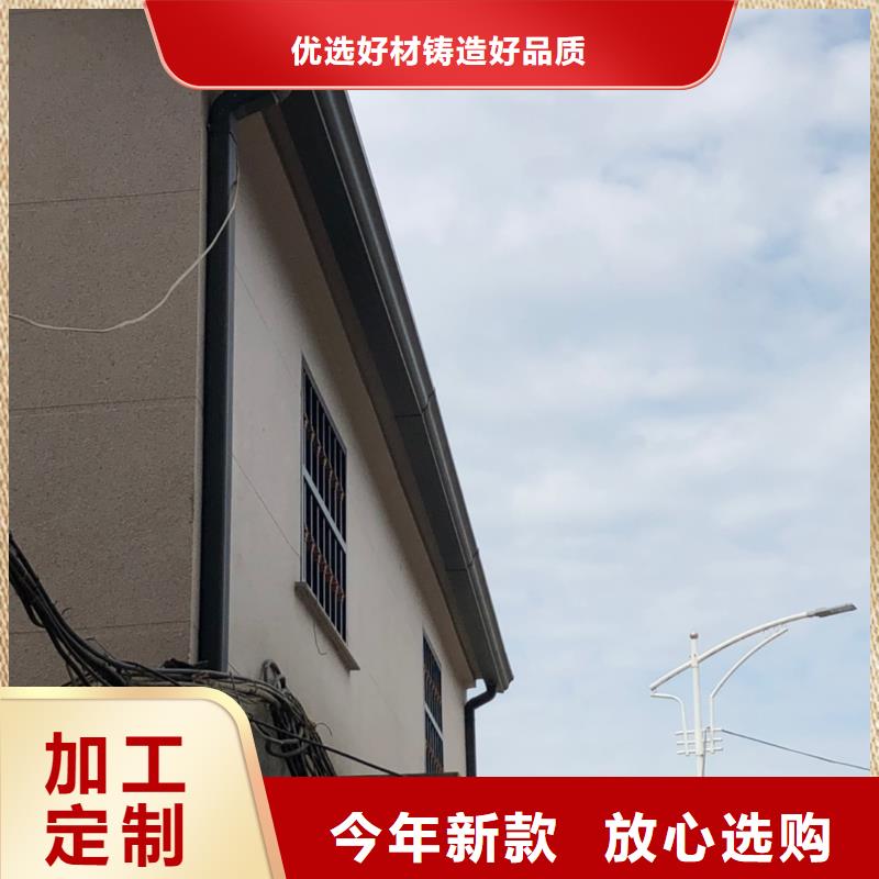 阳台铝合金雨水管常用指南