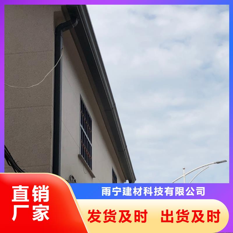 金属雨水槽-物优价廉