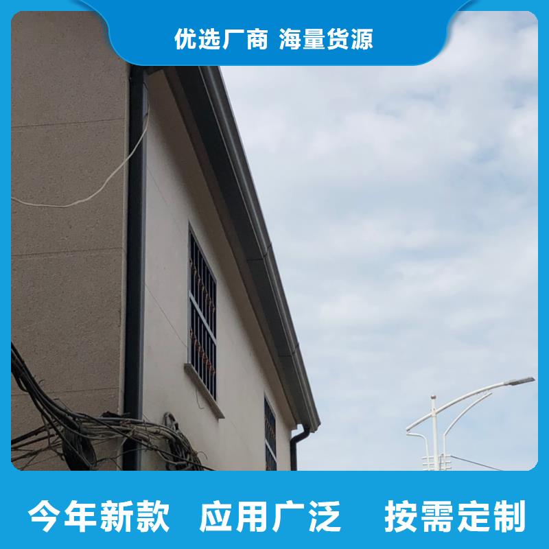 彩铝檐沟品质放心