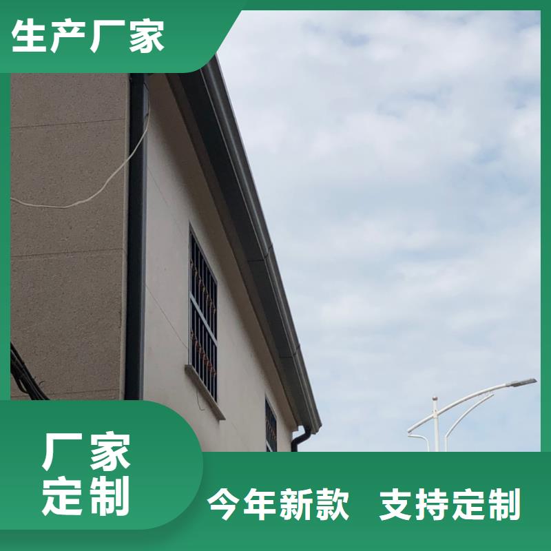 天沟水泥天沟支持定制加工