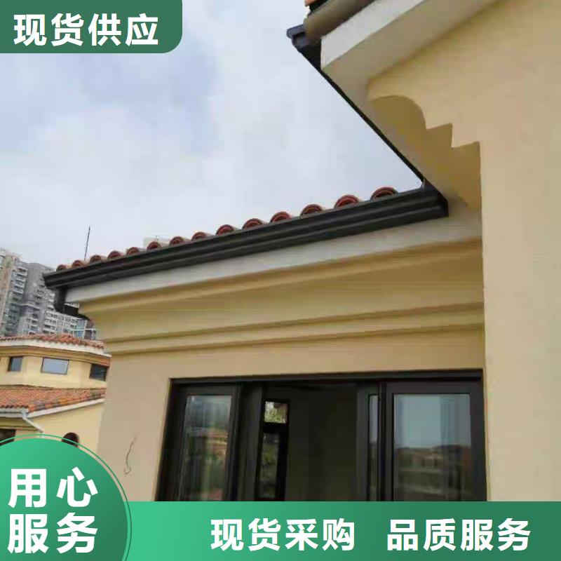 天沟U型天沟品质保证实力见证