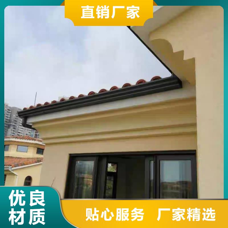 矩形落水管制造厂家