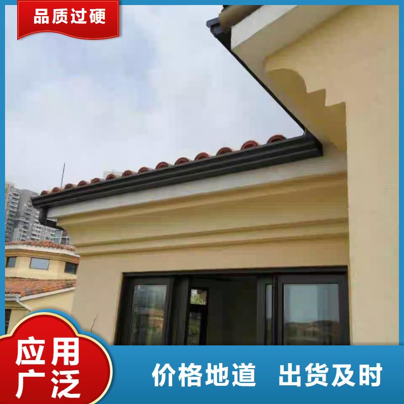 金属雨水槽-物优价廉