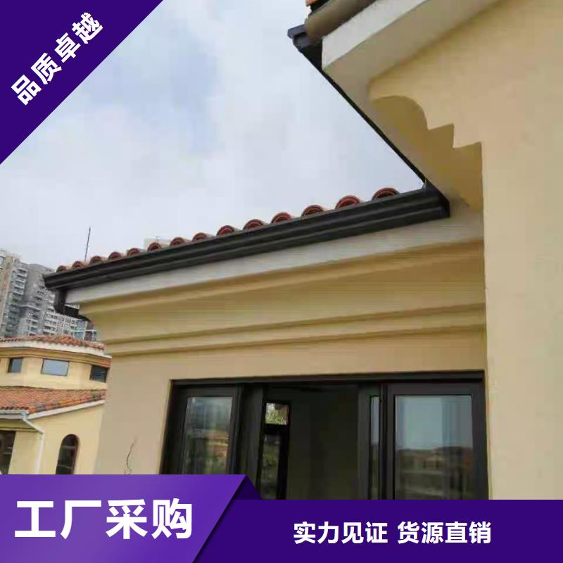 pvc落水管诚信企业