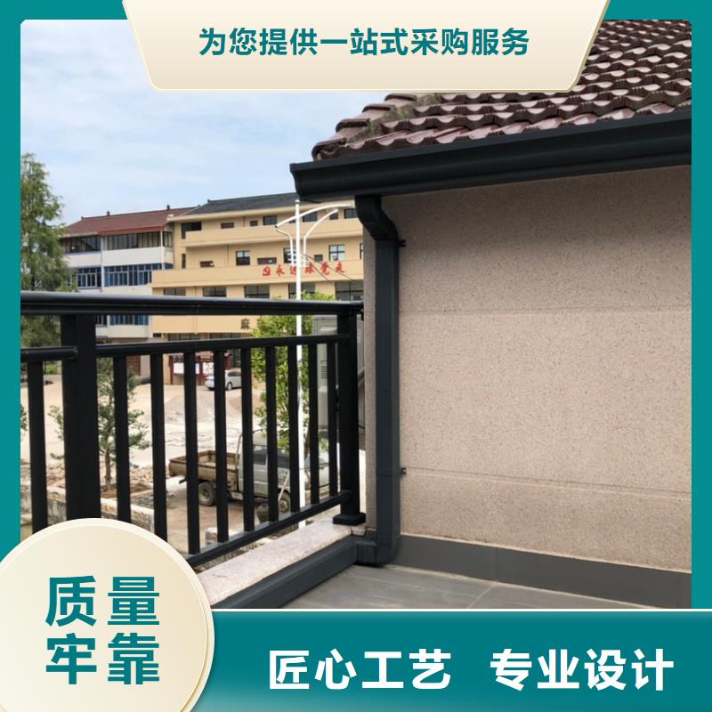 【天沟】金属成品雨水槽厂家案例