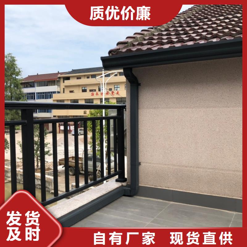 彩铝成品天沟学校