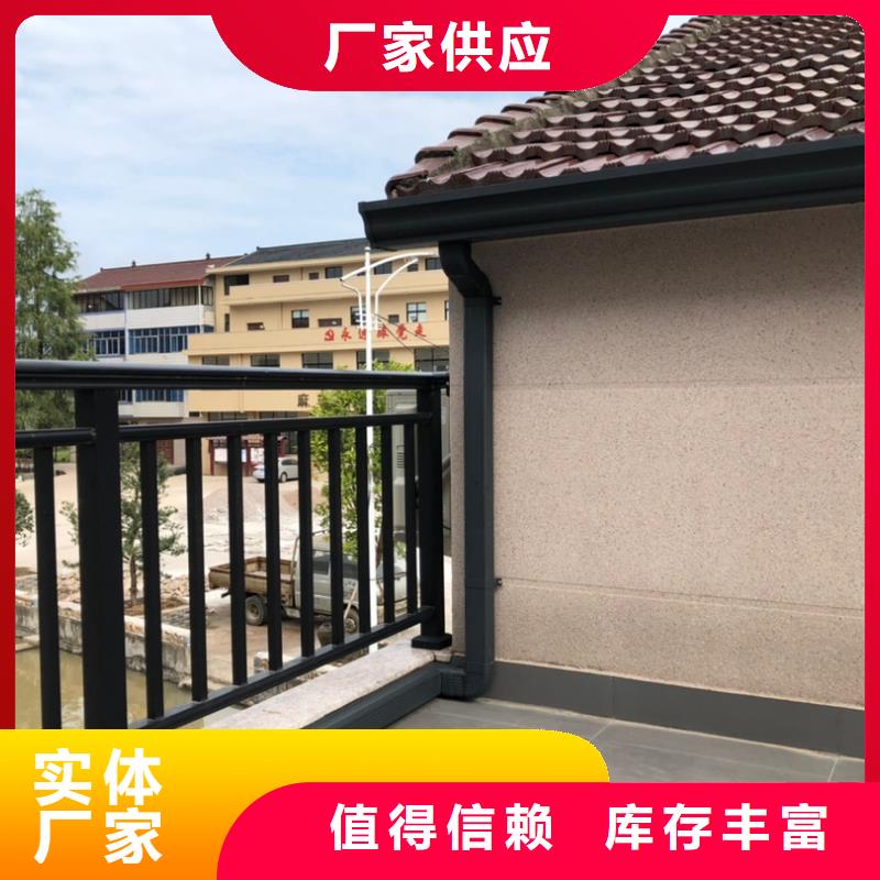 金属雨水管采购