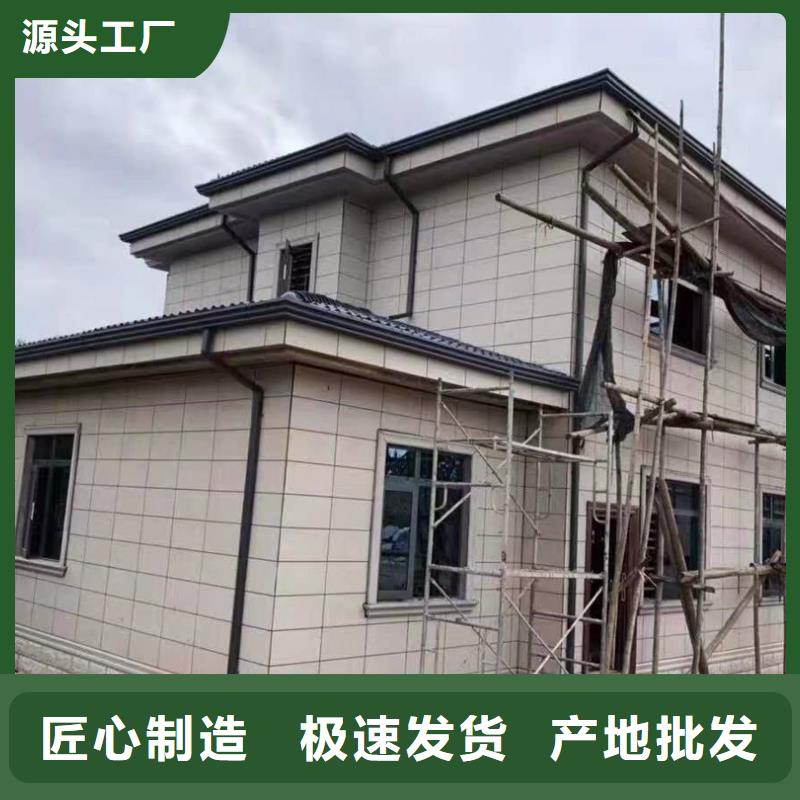外墙排水雨水管厂家直供