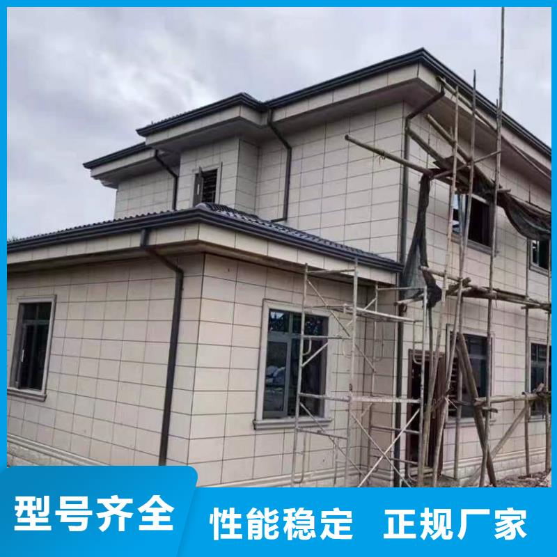 彩铝成品天沟品质过关