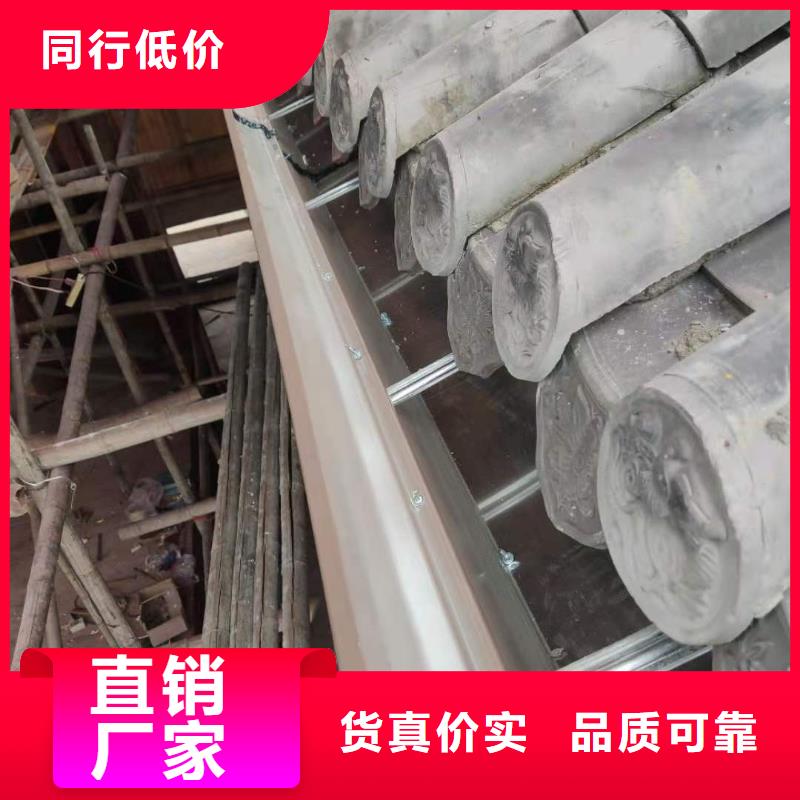 天沟,落水管厂家直销货源充足