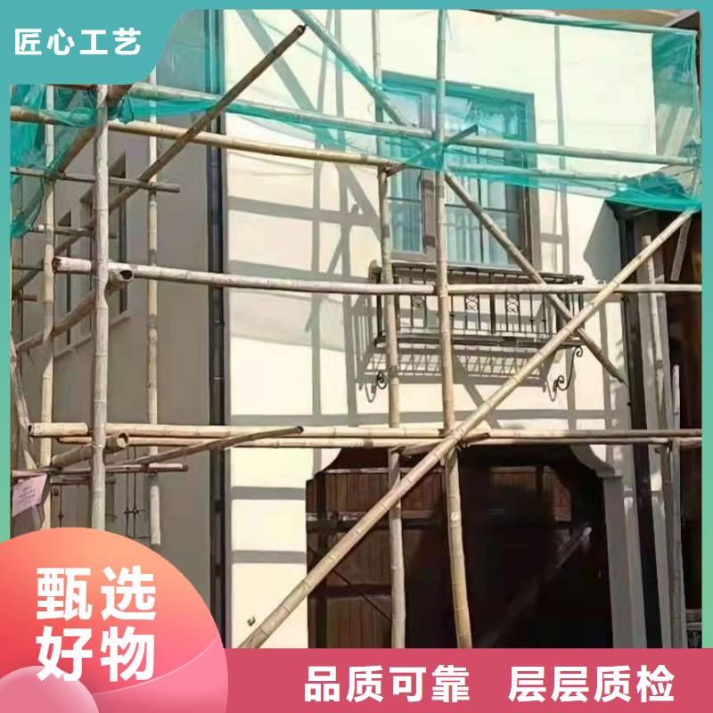 天沟支持货到付清