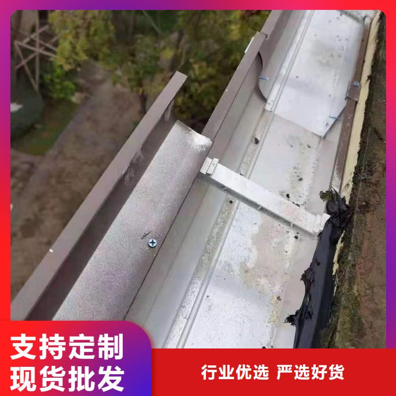 外墙铝雨水管定制