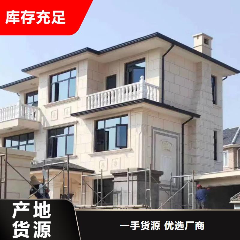天沟货品齐全